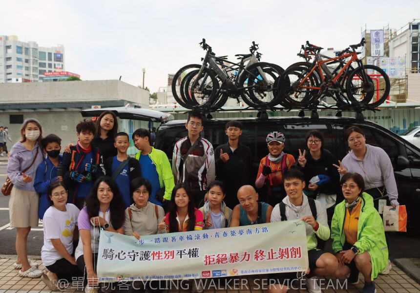 單車玩客旅遊團隊的花絮集錦圖片